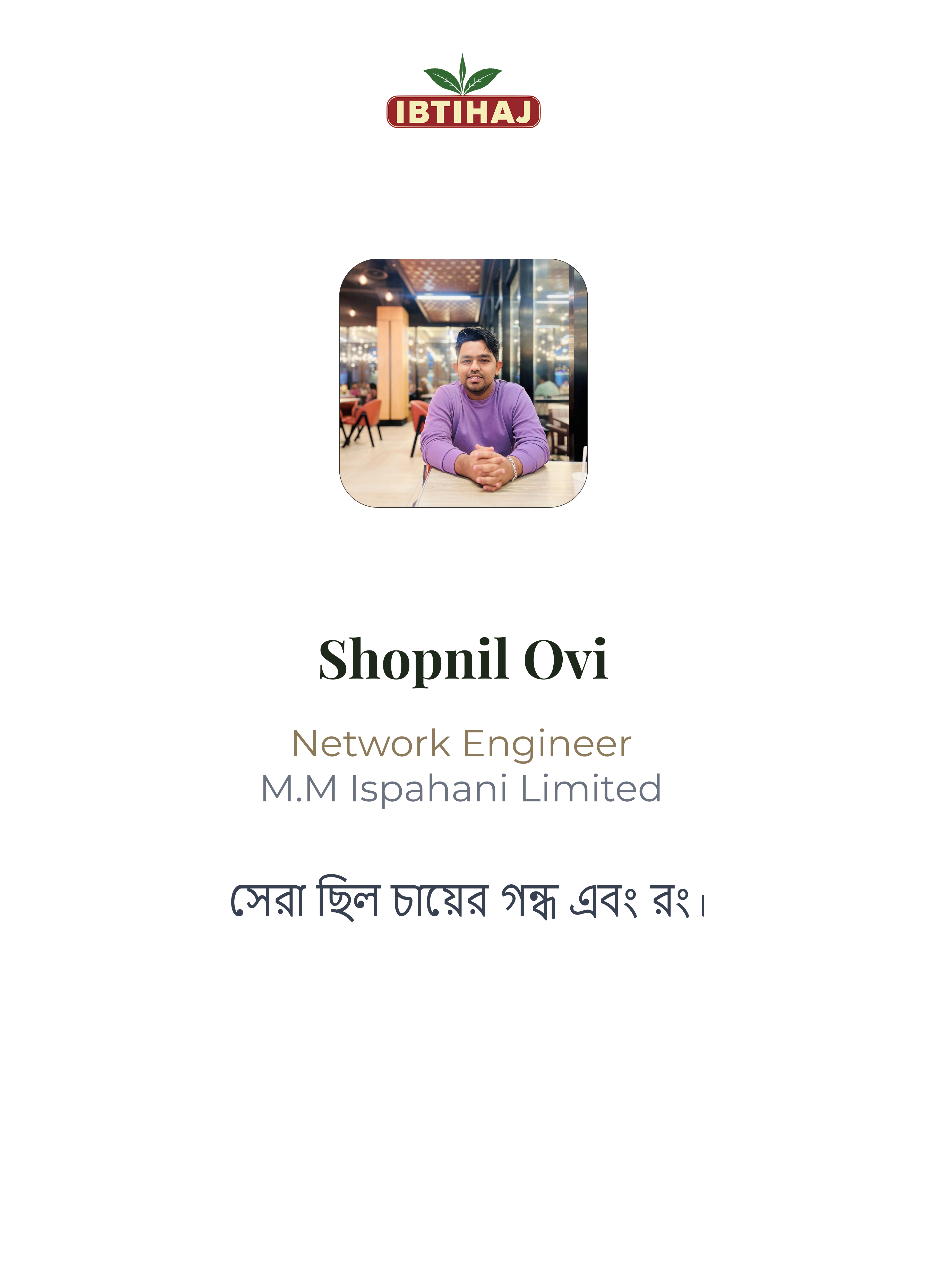 Customer Review 10