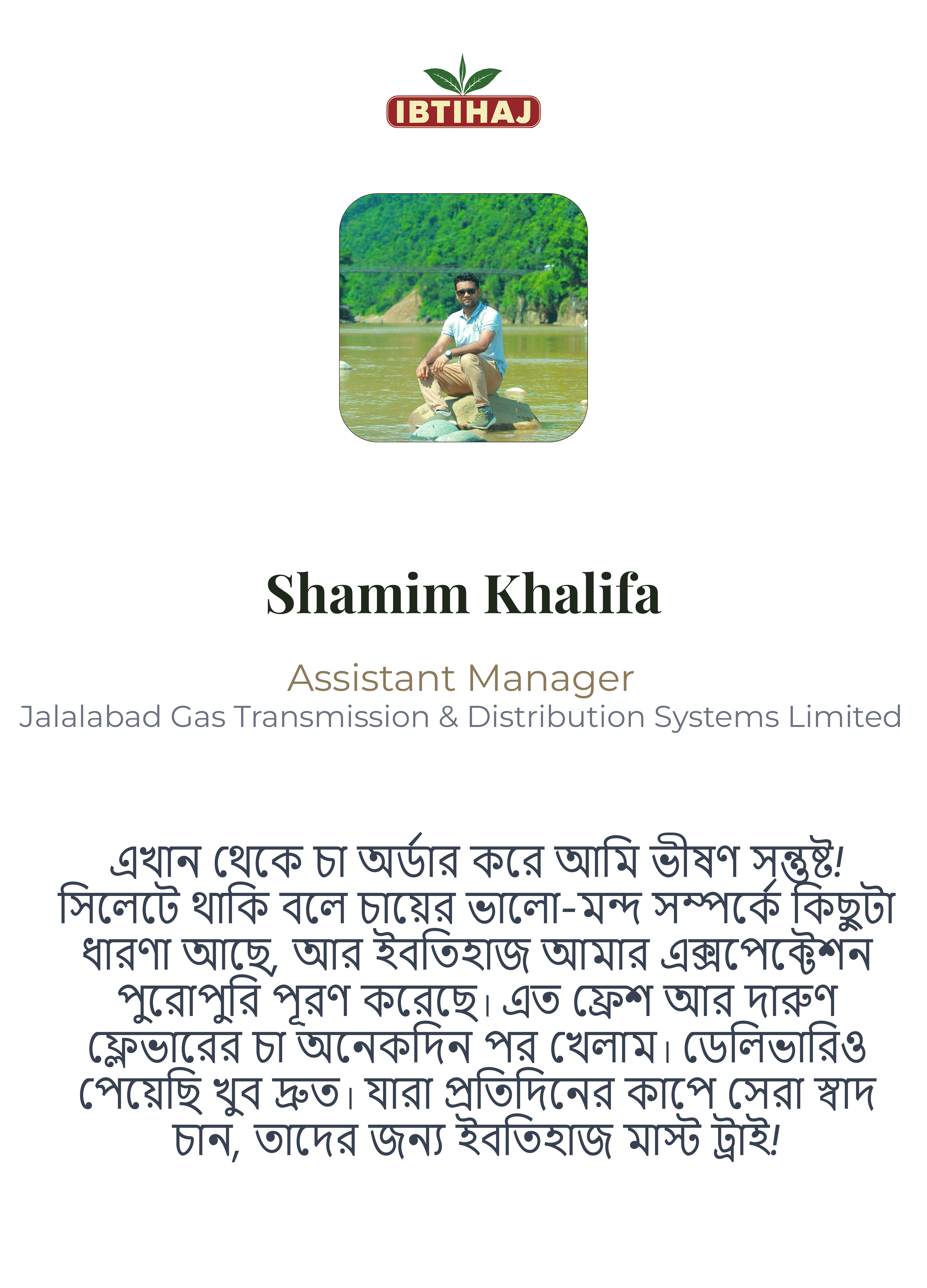 Customer Review 8